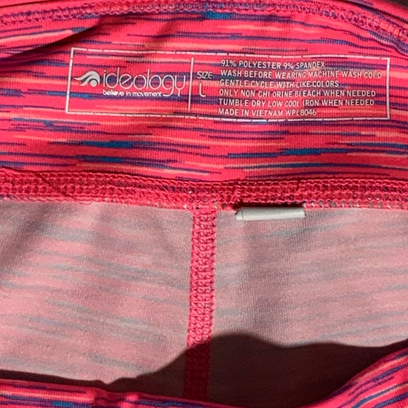 Ideology Athletic Shorts.      .260 - Picture 2 of 3